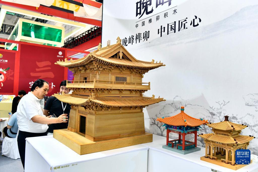 红桃导航